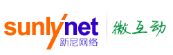 sunlynet新尼網絡|順德網站建設,SEO優化,微信公眾號開發,響應式外貿網站,官網小程序