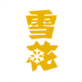 雪花在線 V1.0.2 安卓版